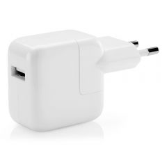 Für iPad iPhone iPod Ladegerät Stecker Netzteil USB Adapter Charger (12 W )