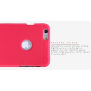 Für iPhone 6 / 6s Plus Schutzhülle Tasche Nillkin Case Rot Super Frosted Shield