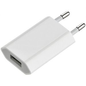 Für iphone hochwertiges Ladegerät Adapter Netzteil Stecker für Apple iPhone
